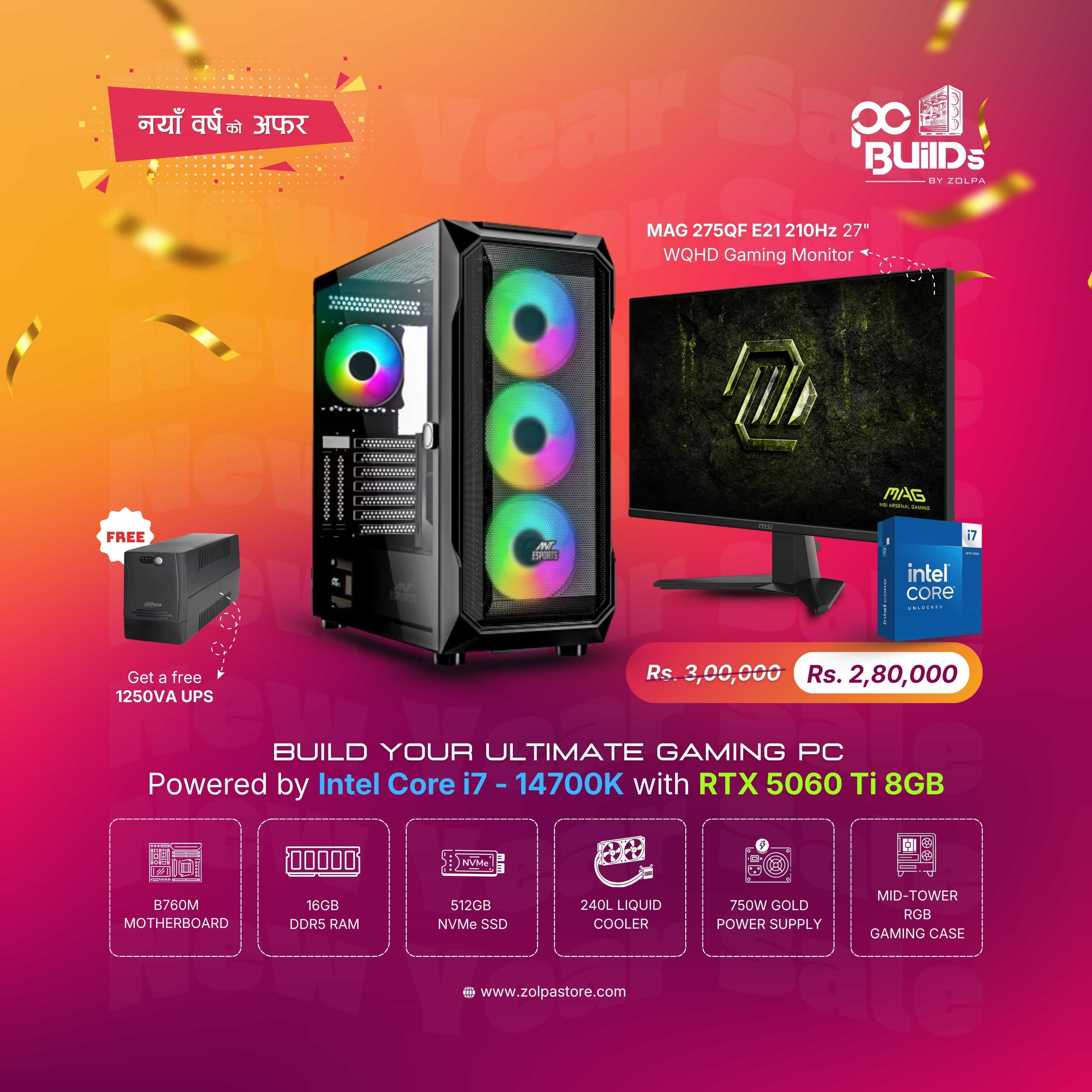 Zolpa Utsav 2083