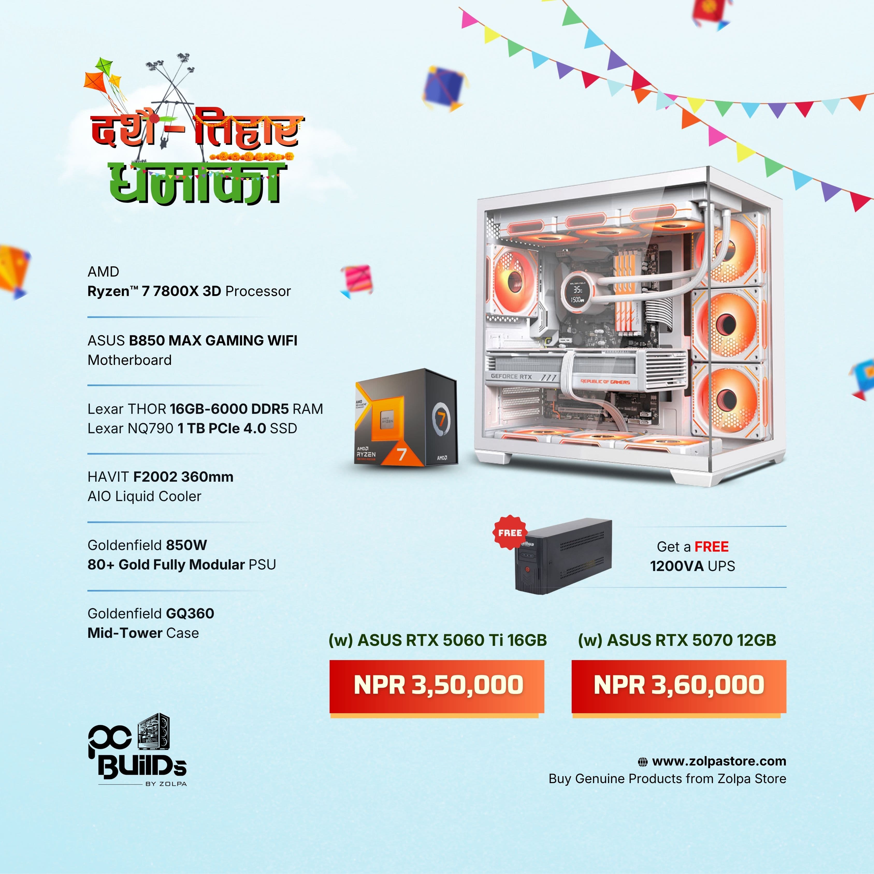 Build Your Gaming PC | Ryzen 7 7800X3D | B850 MAX Gaming WiFi | RTX 5060 Ti 16GB / RTX 5070 12GB | 16GB DDR5 RAM | 1TB SSD | 360mm AIO Cooler | Goldenfield GQ360 Case | 850W 80+ Gold PSU