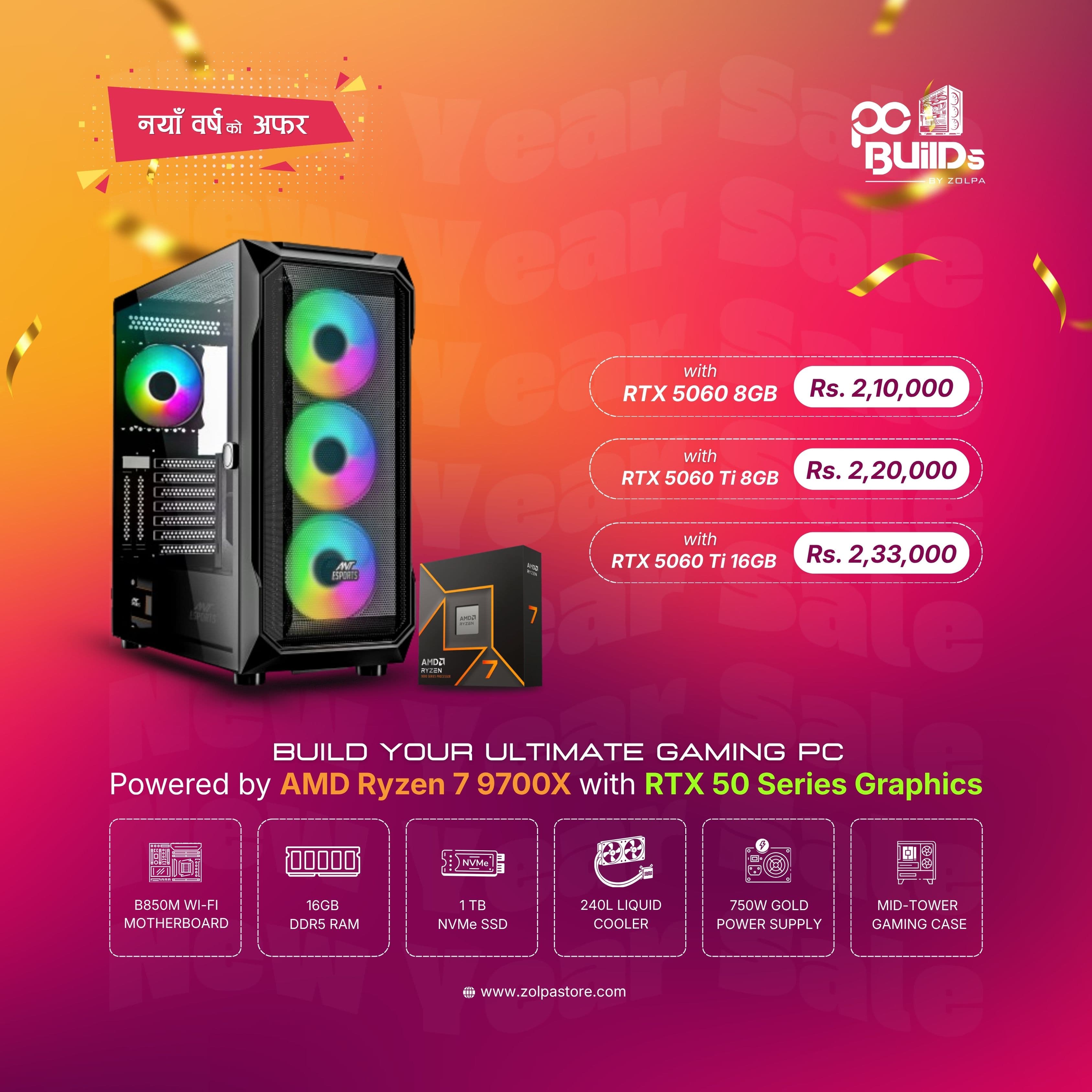 Ultimate Gaming PC | AMD Ryzen 7 9700X (Zen 5) | 16GB DDR5 | 1TB NVMe SSD | B650M Motherboard | 240mm Liquid Cooler | 750W 80+ Gold PSU | Mid-Tower RGB Gaming Case | RTX 50 Series Graphics