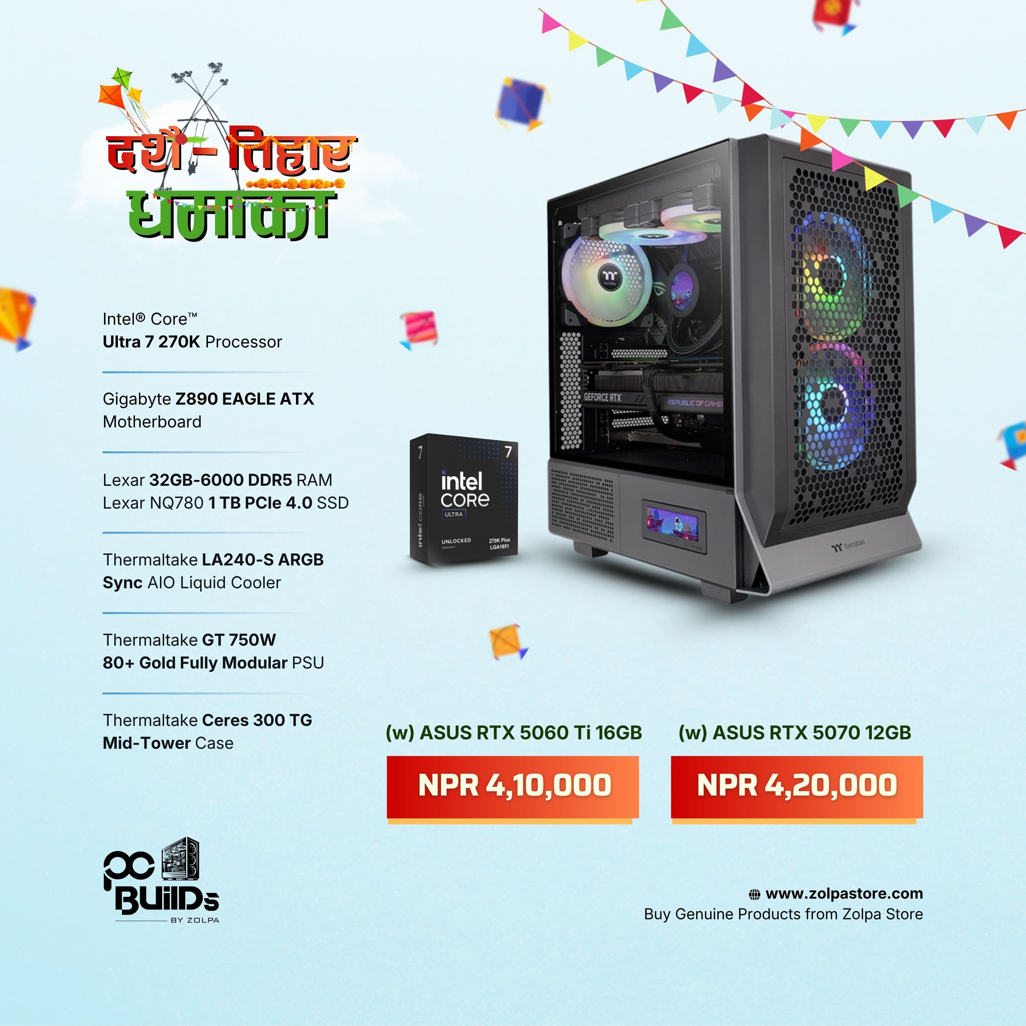 Build Your Gaming PC | Intel Core Ultra 7 270K | Gigabyte Z890 EAGLE ATX | RTX 5060 Ti 16GB / RTX 5070 12GB | 32GB DDR5-6000 | 1TB SSD | LA240-S AIO | Cares 300TG Case | 750W 80+ Gold PSU