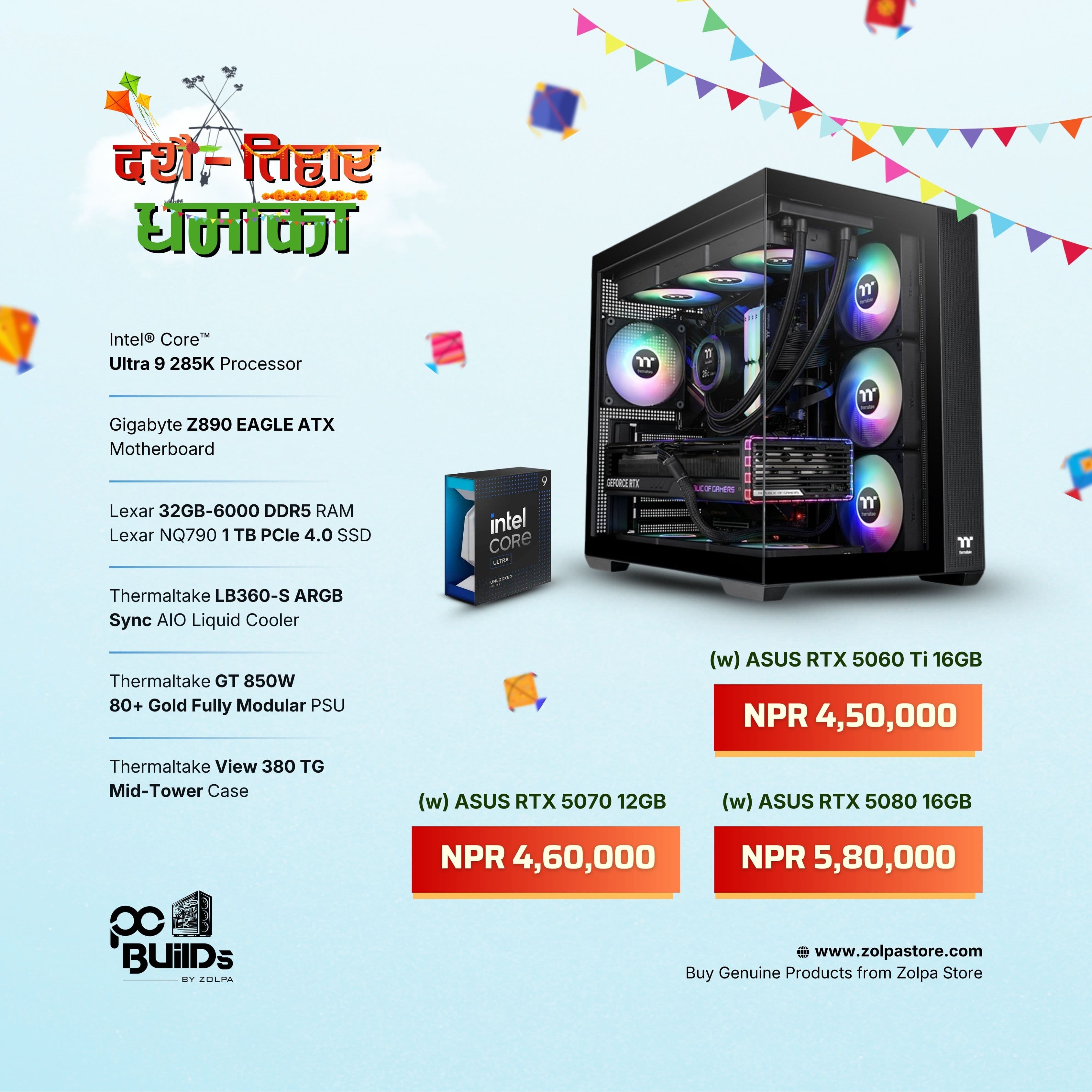 Build Your Gaming PC | Intel Core Ultra 9 285K | Z890 EAGLE ATX | RTX 5060 Ti 16GB / RTX 5070 12GB / RTX 5080 16GB | 32GB DDR5 | 1TB SSD | LB360-S AIO | View 380 TG Case | 850W 80+ Gold PSU