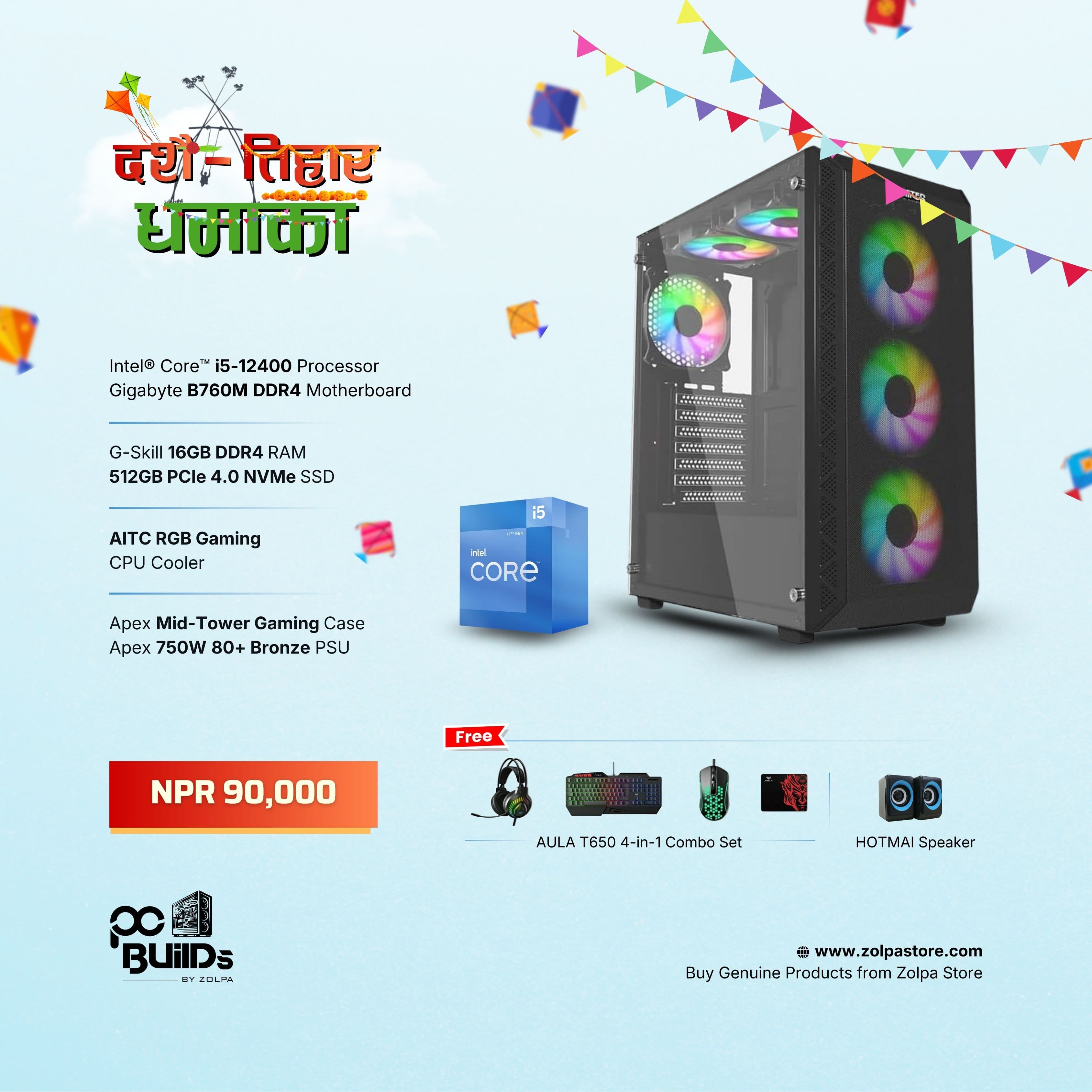 Build Your Gaming PC | Intel Core i5-12400 | Gigabyte B760M | G-Skill 16GB RAM | 512GB SSD | AITC RGB Gaming CPU Cooler | Apex Mid-Tower Gaming Case | Apex 750W 80+ Bronze PSU