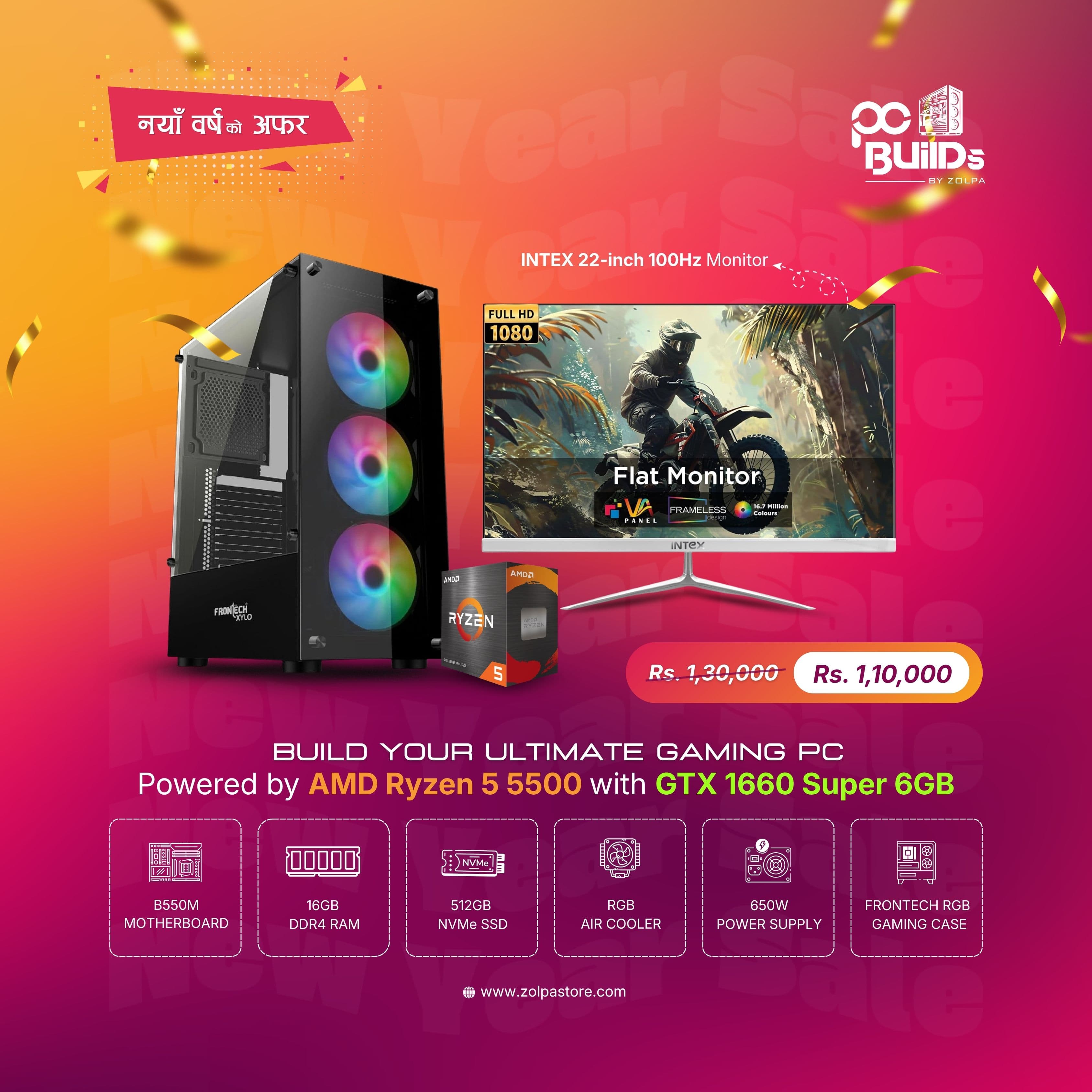 Ultimate Gaming PC | AMD Ryzen 5 5500 | GTX 1660 6GB | 16GB DDR4 | 512GB NVMe SSD | B550M Motherboard | RGB Air Cooler | 650W PSU | Frontech RGB Mid-Tower Case