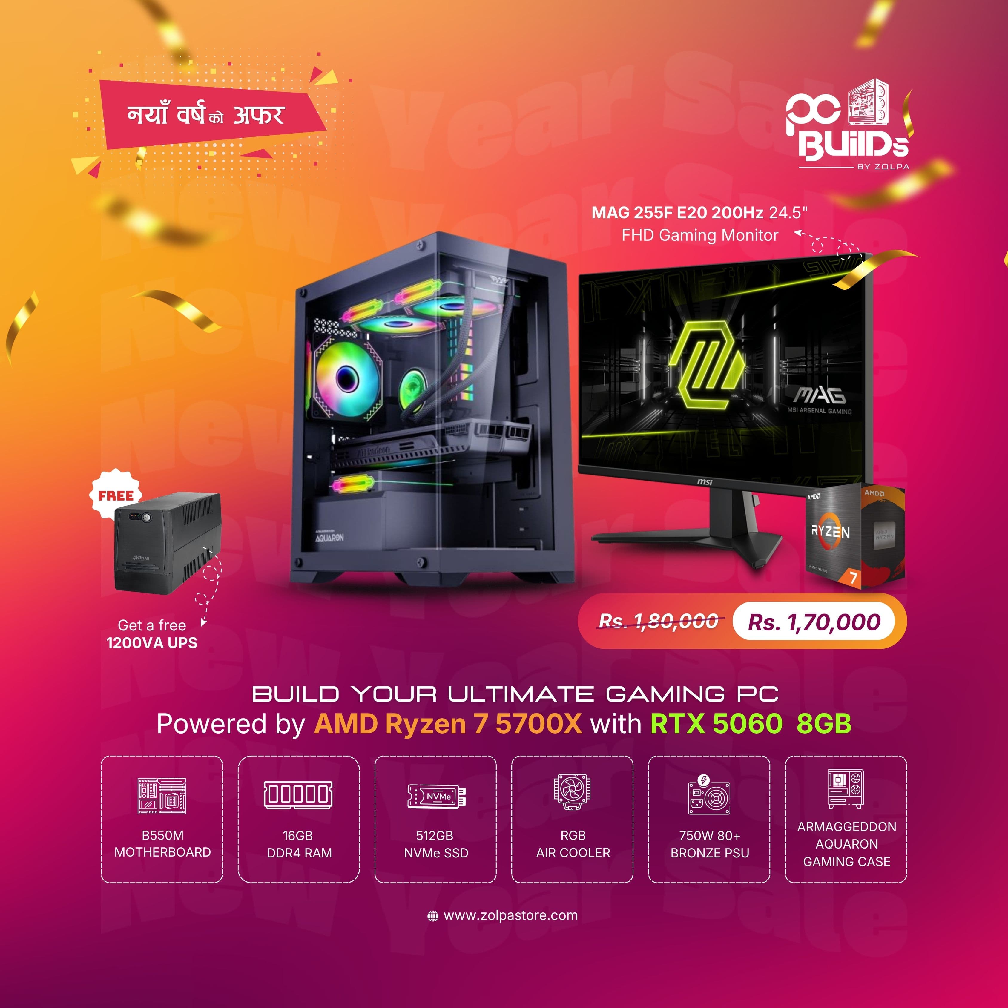 Ultimate Gaming PC | AMD Ryzen 7 5700X | RTX 5060 8GB | 16GB DDR4 | 512GB NVMe SSD | B550M Motherboard | RGB Air Cooler | 750W 80+ Bronze PSU | Armaggeddon Aquaron Gaming Case