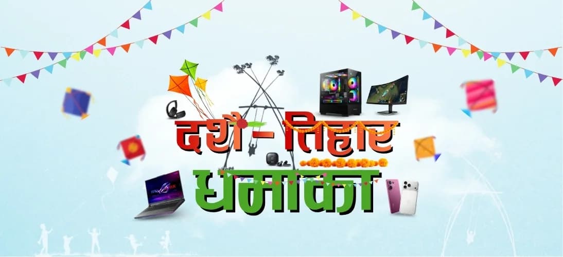 Dashain Tihar Dhamaka Banner
