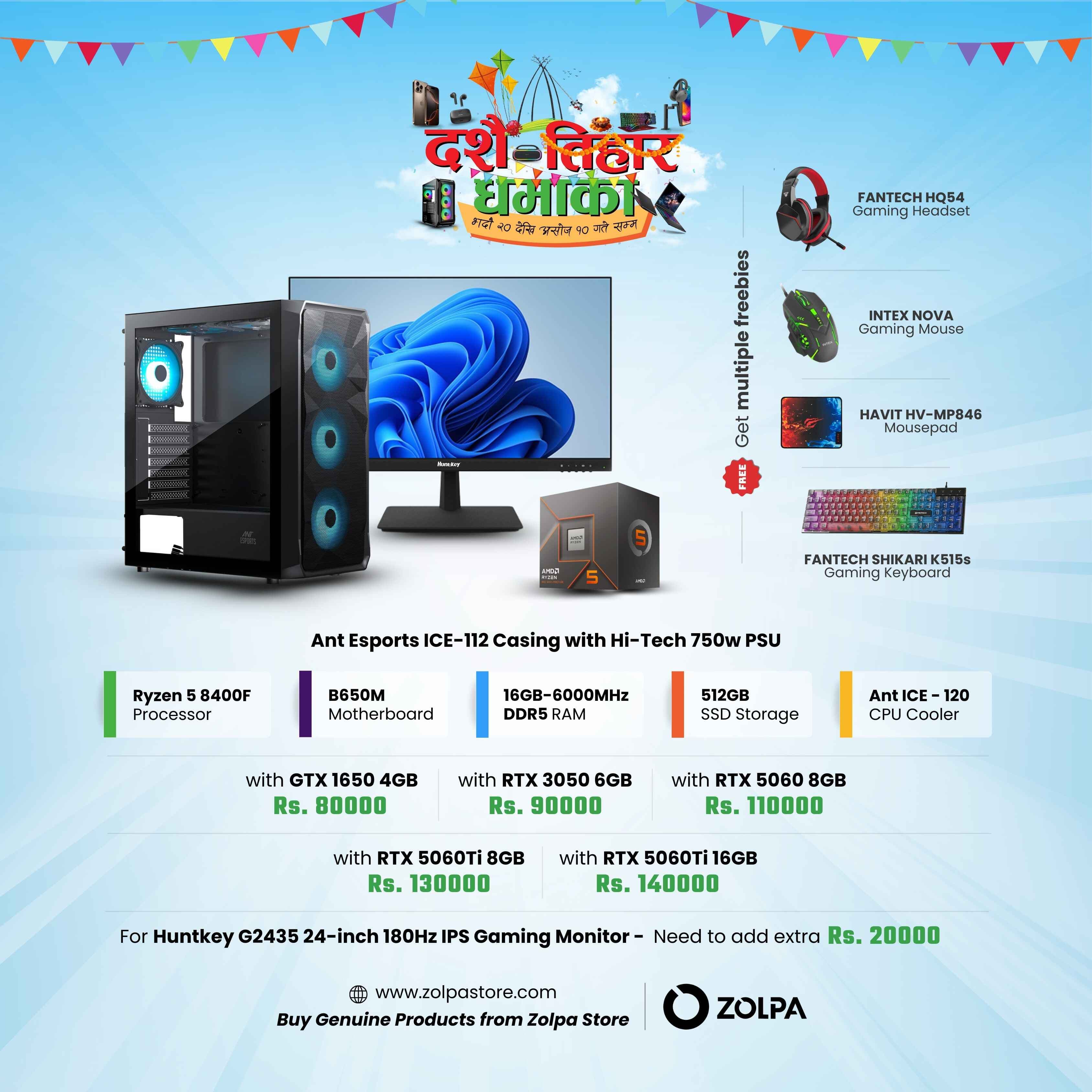 Gaming PC Build | Ryzen 5 5600G Processor | B550M K Motherboard | 16GB DDR4  3200MHz RAM | 512GB SSD | Ant ICE-120 CPU Cooler | Ant Esports ICE-112 Casing with Hi-Tech 750W PSU