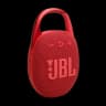 JBL Clip 5 | Ultra-Portable Bluetooth Speaker | JBL Pro Sound | 7W RMS Output | Up to 12 Hours Playtime | IP67 Waterproof & Dustproof