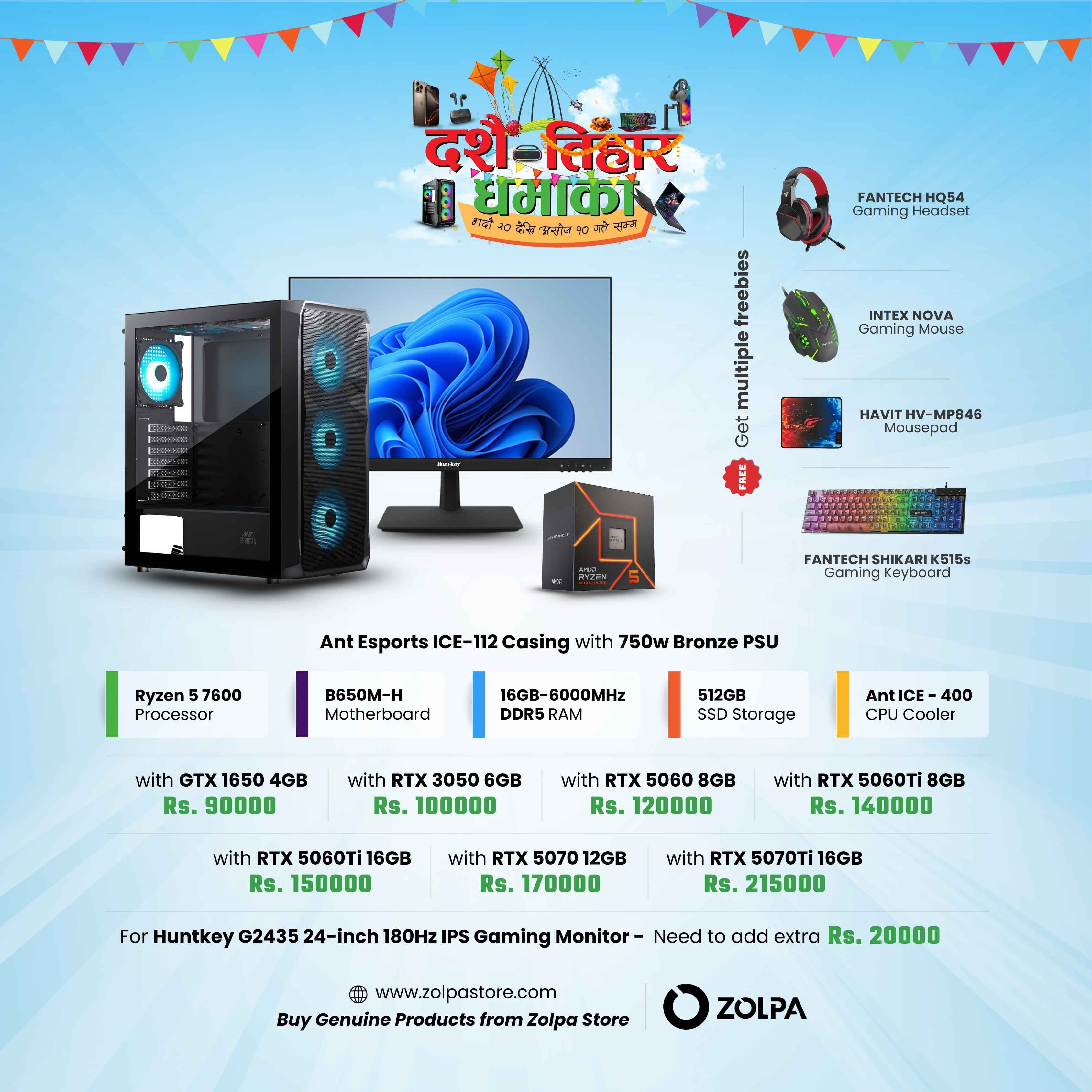 Gaming PC Build | Ryzen 5 7600 Processor | B650M H Motherboard | 16GB DDR5  6000MHz RAM | 512GB SSD | Ant ICE-400 CPU Cooler | Ant Esports ICE-112 Casing with 750W Bronze PSU