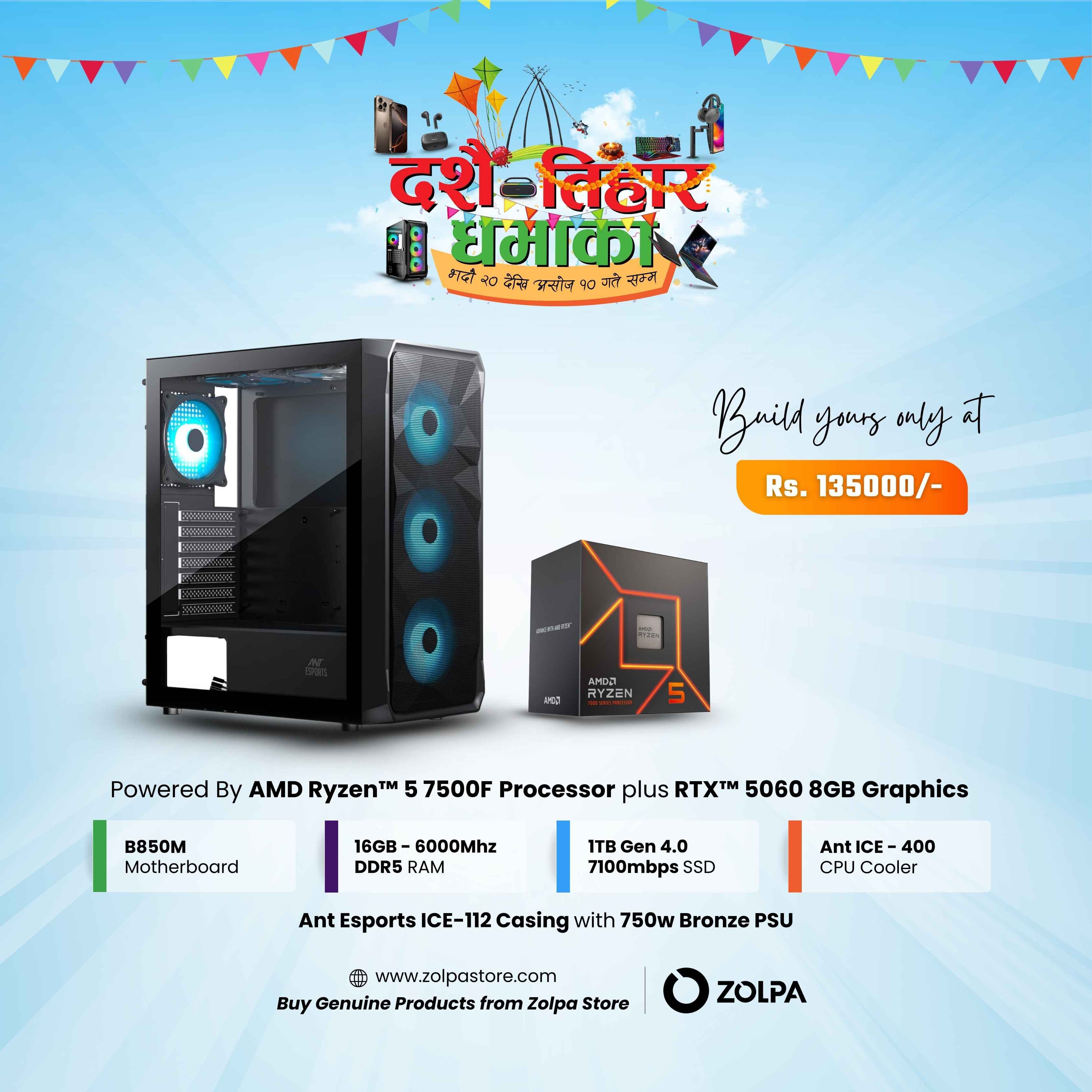 Gaming PC Build | AMD Ryzen 5 7500F Processor | RTX 5060(8GB) Graphics Card | B850M Motherboard | 16GB DDR5 RAM | 1TB Gen 4.0 SSD | Ant ICE 400 CPU Cooler | ICE 112 Ant Esports Casing with 750w Bronze PSU