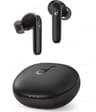 Anker Soundcore Life P3 | True Wireless Bluetooth Earbuds with Hybrid Active Noise Cancelling | Powerful Bass | Clear Calls | Long Battery Life | App Customization