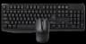 Rapoo X1800Pro | 2.4G Wireless Keyboard & Mouse Combo | Spill-Resistant Design | Multimedia Hotkeys | For PC, Laptop & Desktop