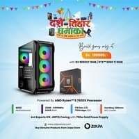 Gaming PC Build | AMD Ryzen 5 7600X | B850 Motherboard | 32GB 6000MHz DDR5 RAM | 1TB Gen4 SSD | Huntkey 240mm AIO Cooler | Ant Esports ICE-410TG Case | 750W Gold PSU